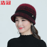 浩冠 帽子女中老年加绒保暖老年人奶奶兔毛老人帽秋冬季送妈妈的生日礼物毛线帽围巾套装 酒红（帽子护脖两件套） 均码