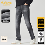 卡宾（CABBEEN）【弹力修身】卡宾小脚薄款牛仔裤男士夏季水洗复古休闲百搭长裤子 煤黑色01 L /175/80A/31