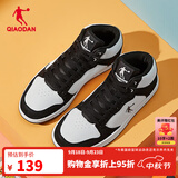 乔丹男鞋加绒高帮板鞋保暖棉鞋皮革面减震休闲运动鞋子 白色黑色 热销中.... 40.5