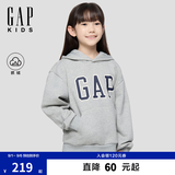 盖璞男女童秋季Logo胶印抓绒套头连帽衫儿童装卫衣829299 浅灰色 110 cm(4-5岁) 亚洲尺码