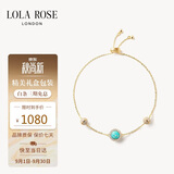 LOLA ROSE罗拉玫瑰日心说系列手链女款生日礼物送女友老婆