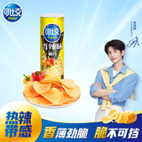 可比克罐装薯片香辣味105g办公室休闲怀旧小零食膨化食品