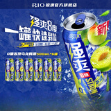 锐澳（RIO）鸡尾酒 预调酒 冰饮果酒  强爽8度冻顶乌龙口味 500ml*6罐