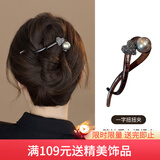 向晚发夹发卡简约复古碎钻爱心扭扭夹复古后脑勺盘发发夹女教师节礼物