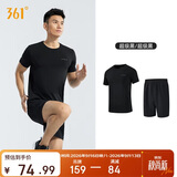 361°跑步运动套装男夏季健身休闲羽毛球短袖短裤两件套652414001H-3