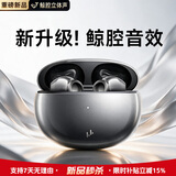 Linklike【鲸腔立体声丨重磅新品】蓝牙耳机高级半入耳式2026最新款超长续航无线耳机适用于苹果华为