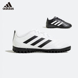 阿迪达斯（adidas）童鞋新款男大童耐磨运动世俱杯足球鞋 HQ4485白 36.5码4/225mm