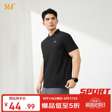 361°短袖男夏季速干衣polo衫运动跑步健身休闲t恤半袖652624109H-5