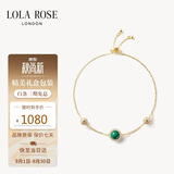 LOLA ROSE罗拉玫瑰日心说系列手链女款生日礼物送女友老婆