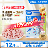 小鹿蓝蓝新版益生元冻干水果溶豆豆多桃味 儿童零食溶溶豆易吞咽18g