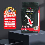 统一 鱼粮锦鲤色扬幼鱼1kg饲料金鱼罗汉鱼鱼食热带鱼粮不浑水鱼粮