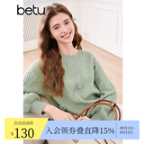 百图betu女装春季新款毛衣圆领宽松立体花朵装饰毛衣女2501T05 绿色 S