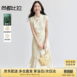 尚都比拉国风立领盘扣绣花连衣裙女夏季收腰显瘦假两件拼接裙气质中长裙