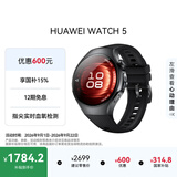 华为HUAWEI WATCH 5 42mm基础款深锖色不锈钢表壳幻月黑氟橡胶表带eSIM智能手表