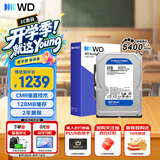 西部数据（WD）3TB 台式机机械硬盘 WD Blue 西数蓝盘 3.5英寸 5400转 128MB SATA CMR垂直技术 WD30EZZX AI硬盘