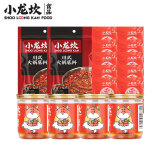 小龙坎 火锅底料2-3人份袋装调料一料多用冒菜串串麻辣烫火锅料组合套餐 川式牛油底料*2+香油*4+干碟10