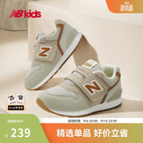 NEW BALANCE小童鞋 男女童秋季百搭复古拼接舒适学步鞋996