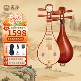 星海柳琴 入门初学考级专业演奏民族乐器 8412-2非洲紫檀木柳琴