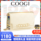 COOGI女包女士包包轻奢大牌新款斜挎包女单肩包教师节礼物送老婆女友