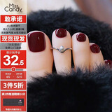 Miss Candy健康显白百搭红色15ml指甲油免烤快干持久可撕拉美甲安可拉红MX25