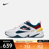 耐克（NIKE）女鞋M2K时尚舒适老爹鞋春秋复古潮流简约轻便运动休闲鞋 AO3108-402 36