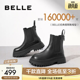 百丽（Belle）厚底烟筒靴女英伦风切尔西靴X2G2DDD3预售 浅黑 37 (235mm)