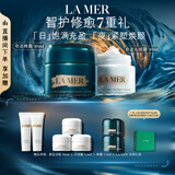 海蓝之谜（LA MER）奇迹日夜霜(晚霜+云绒霜)护肤品套装化妆品礼盒生日礼物送女友