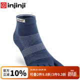 injinji五指袜中筒薄款专业防水泡跑步袜coolmax运动速干脚趾袜子 海军蓝 M(40.5-44)