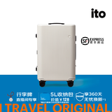 ITO行李箱旅行箱大容量万向轮轻便小型短途箱密码箱登机箱拉杆箱 烟白 20英寸 可登机|无侧把手【适用短途出行】