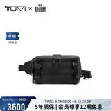 途明（TUMI）ALPHA BRAVO男士商务运动时尚胸包男友老公礼物