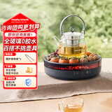 摩飞电器（Morphyrichards）全玻璃养生壶多功能围炉煮茶电陶炉煮茶器煮茶炉泡茶器不挑器具360°环状煨烤MR6096灰