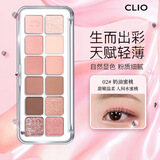 珂莱欧（CLIO）星沙12色眼影盘02 奶油蜜桃7.2g生日礼物送女友