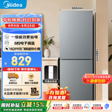 美的（Midea）182升双开两门冰箱节能省电租房宿舍办公客厅小冰箱小户型家用低音低噪以旧换新焕新补贴 【一级能效】MR-191A 钛钢灰-星烁