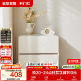 全友家居现代简约奶油风电视机边柜客厅家用收纳储物柜卧室床头小柜子