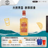 奥美加（OLMECA）金标龙舌兰酒 特基拉酒 墨西哥进口洋酒 调酒基酒 700ml 中秋送礼