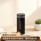 乐扣乐扣（LOCK&LOCK）不锈钢纤巧便携保温杯茶水杯车载商务杯子（200ml）黑色