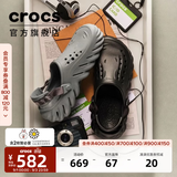 卡骆驰（CROCS）檀健次同款波波洞洞鞋舒适百搭男户外沙滩鞋包头拖鞋女鞋|207937 黑色-001 尺码偏大，选小一码 41 /42(260mm)