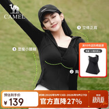 骆驼女装冷白皮户外防晒衣女春夏新款短款显瘦收腰速干防晒服外套L