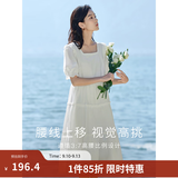 茵曼（INMAN）七七同款连衣裙2026夏女装新款田园纯棉提花方领A字泡泡袖蛋糕裙 珍珠白 M