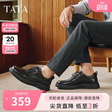 他她（TATA）英伦商务休闲正装皮鞋男士软底舒适VXQ01 黑色CM5 42