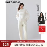 红袖纯色垂感阔腿裤冬季新款女装坑条系带松紧腰显瘦休闲百搭保暖长裤 浅米005 L