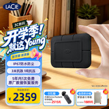 LaCie雷孜小金刚 移动固态硬盘 PSSD 1TB 三防 Rugged SSD Pro 雷电3/4  IP67防水防尘 防跌 外置办公