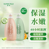 惠润（SUPER MiLD）保湿滋润沐浴露香味持久沐浴液男女士(柑桔+果味）590ml*2