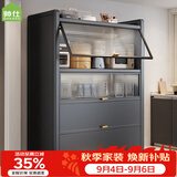 帅仕（shuaishi）厨房用具置物架落地餐边柜橱柜微波炉柜子储物柜碗筷柜收纳柜架子 灰5层100长【44宽】-【组合柜门】加强筋加固一体支架
