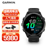 佳明（GARMIN）Forerunner970旗舰铁三户外运动手表ECG心电心率跑表-极夜黑47mm