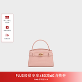 CHARLES&KEITH鳄鱼纹凯莉包手提斜挎婚包包女包生日礼物送女友CK2-50270880-1 粉红色Pink S