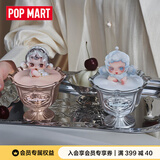 POP MART泡泡玛特 SKULLPANDA餐桌系列香薰蜡烛盲盒潮玩周边礼物 随机1个