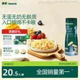 英氏无麸质手指泡芙婴儿宝宝零食低敏无蛋奶敏宝辅食6个月以上18g
