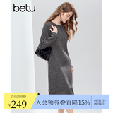 百图（betu）女装冬季新款连衣裙拼接蕾丝雪纺气质简约显瘦裙子2510T91 深灰 L