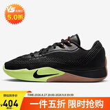 耐克NIKE男子实战篮球鞋S.T. FLARE 运动鞋HF0232-004黑/灰43